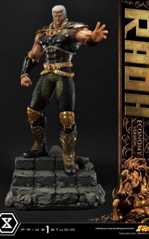 Raoh Economy Version Fist of the North Star 1/4 Statue by Prime 1 Studio