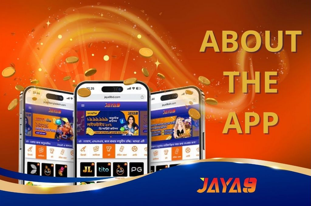 jaya9 bangladesh নতুন উদ্যোক্তাদের জন্য অনন্য প্ল্যাটফর্ম jaya9 bangladesh নতুন উদ্যোক্তাদের জন্য অনন্য প্ল্যাটফর্ম