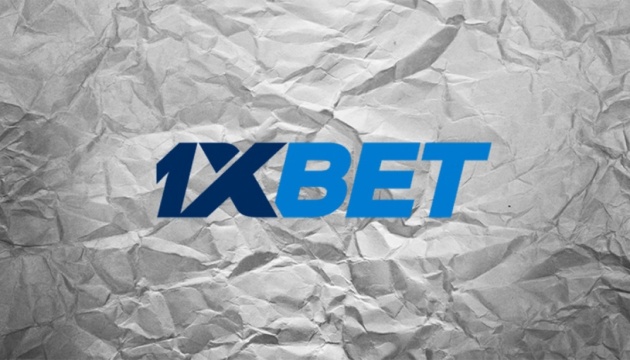 Download 1xBet App for Ultimate Betting Experience
