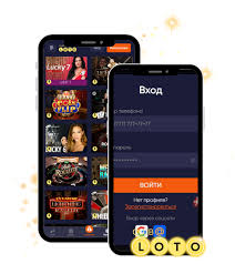 Лото история, правила и советы по игре 1813951172