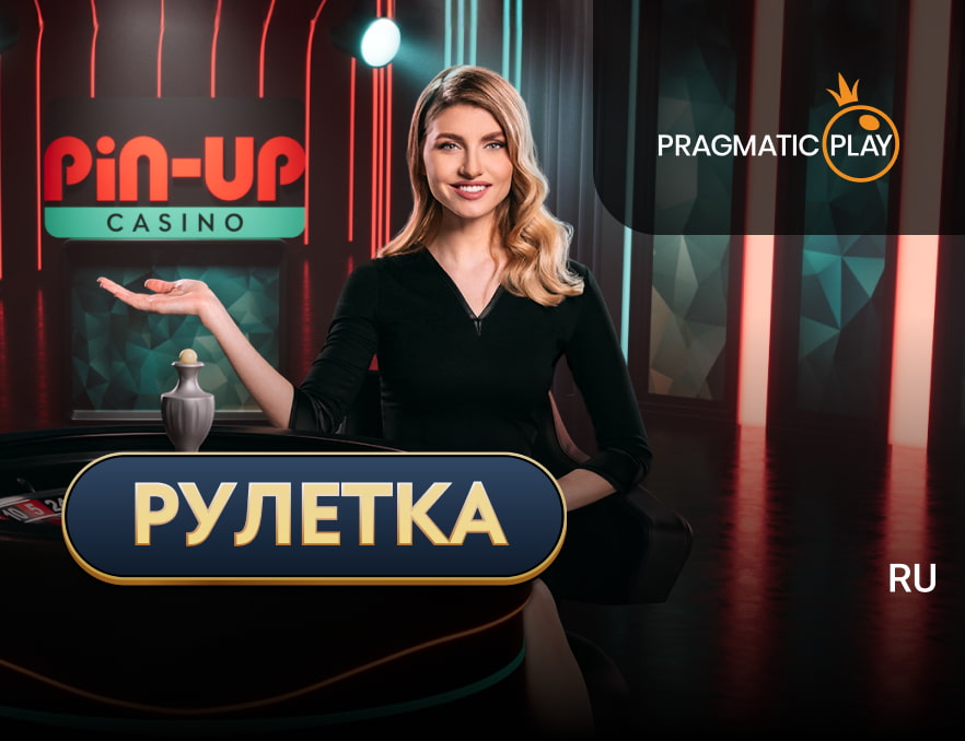 casino pin up online