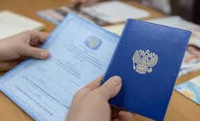 Купить диплом ЯрГСХА по разумной цене что нужно знать