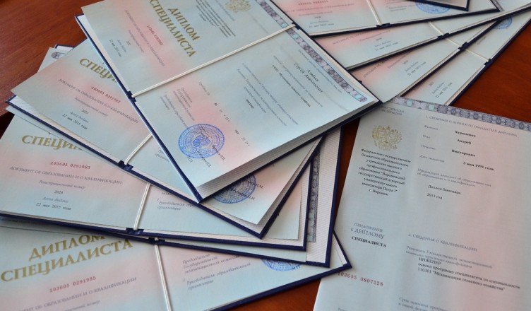 Купить диплом магистра Легкий способ получить образование