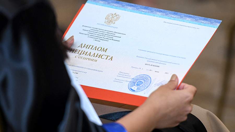 Купить диплом МГУТУ им. Разумовского - Получите качественный диплом без лишних хлопот Купить диплом МГУТУ им. Разумовского - Получите качественный диплом без лишних хлопот