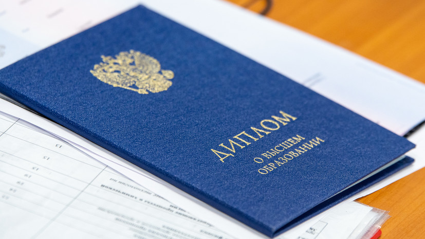 Купить диплом в Казани - легальный и удобный способ получения документа