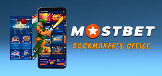 Guide to Mostbet Giriş Your Path to Successful Betting