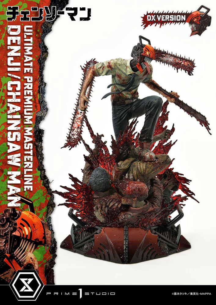 Denji Deluxe Version Chainsaw Man PVC 1/4 Statue by Prime 1 Studio